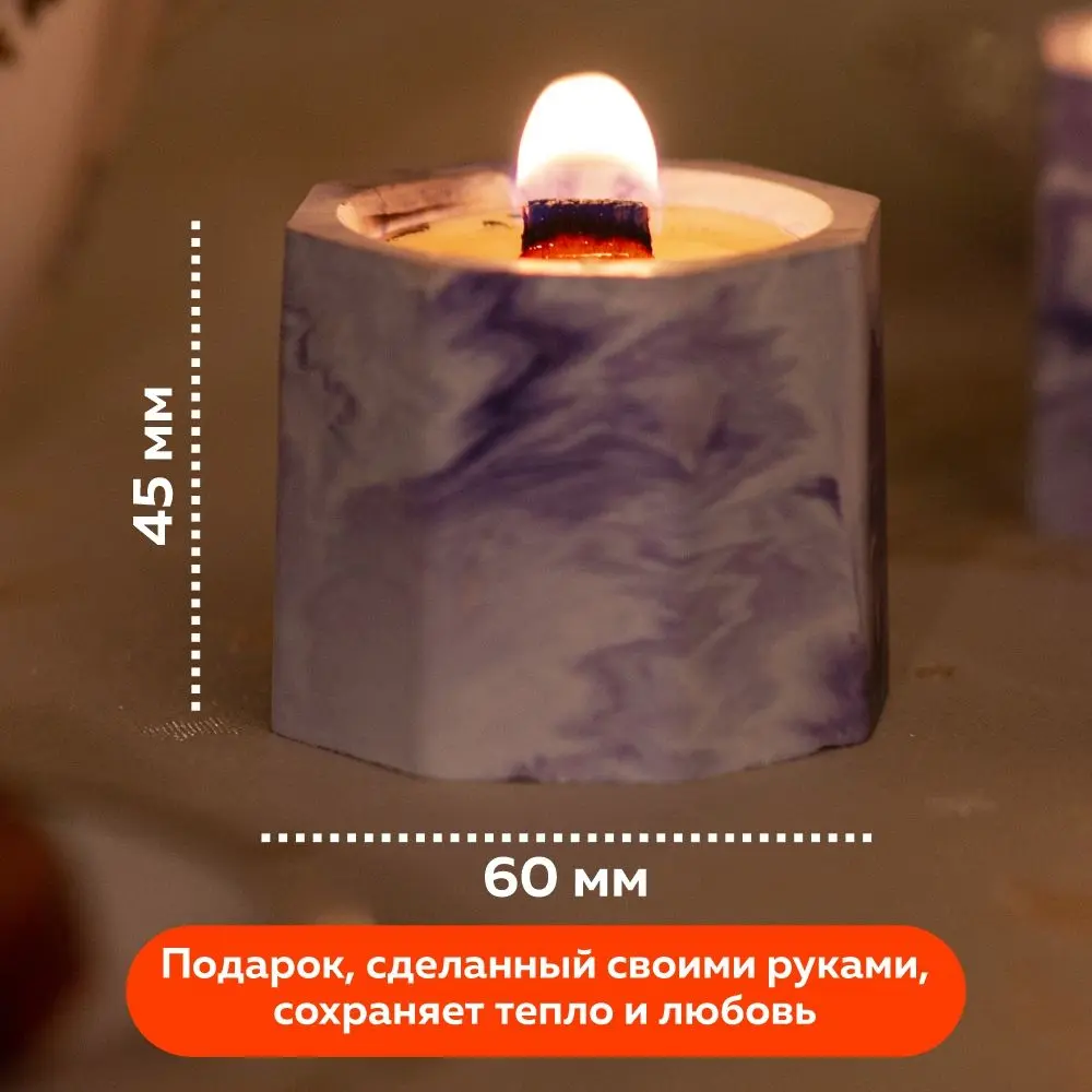 Набор для создания свечи "Огненный дракон" - фото
