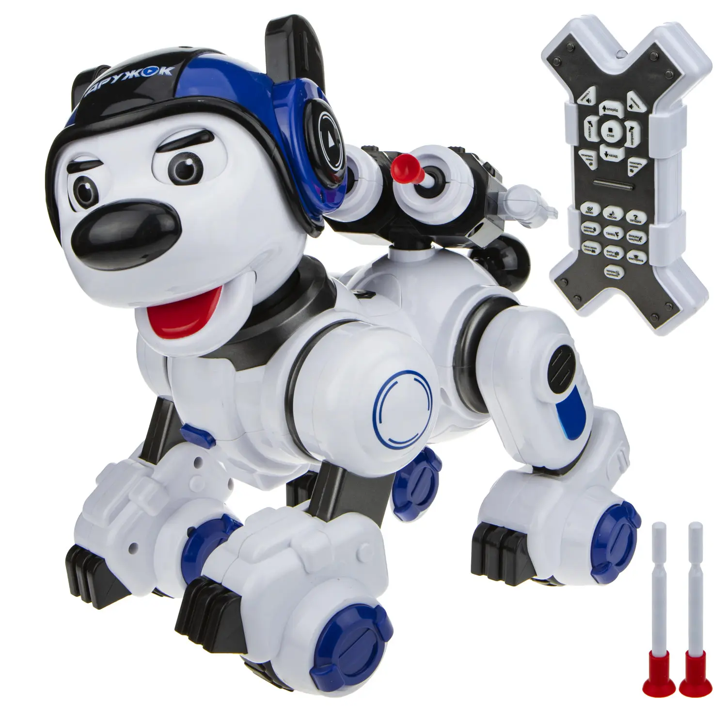 Робот-щенок Дружок - фото