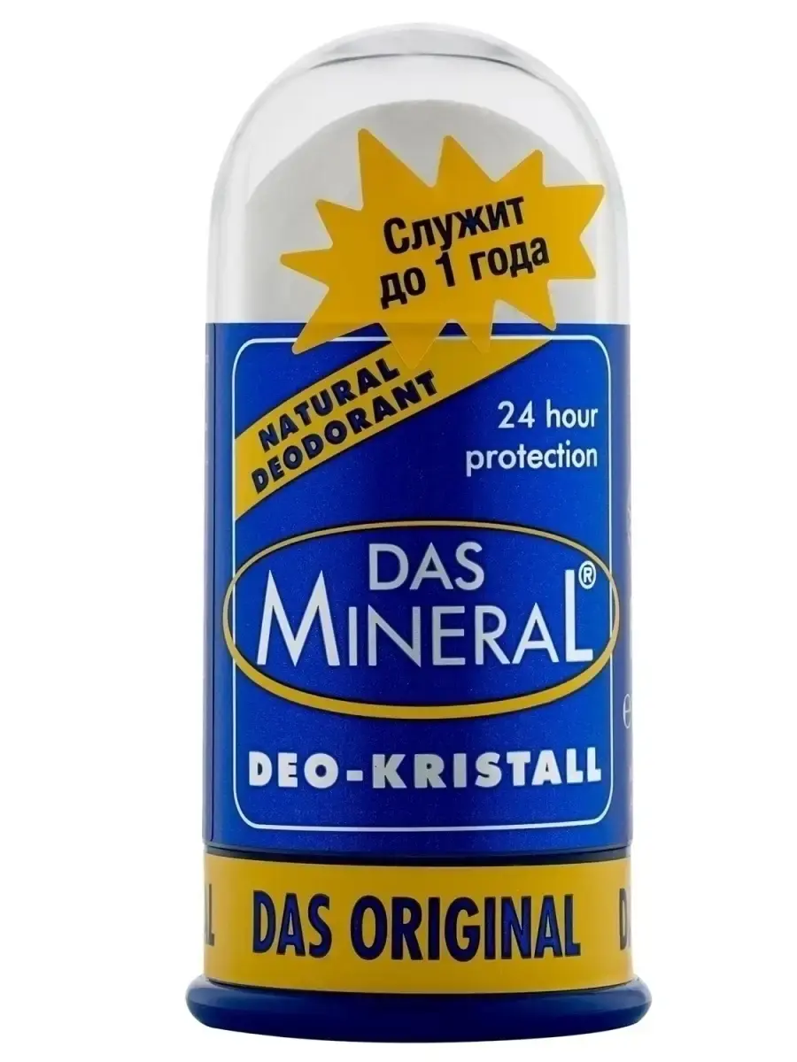 Натуральный дезодорант кристалл "Original" без запаха, 100 г - фото